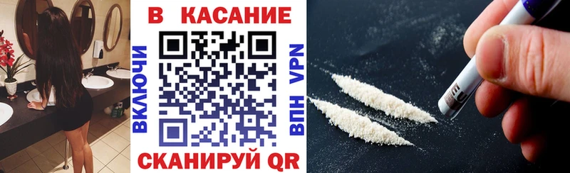 Купить наркотики сайты Яблоновский Конопля  Меф мяу мяу  ГАШ 