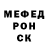 Кетамин VHQ mishka91