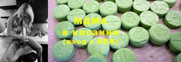 меф Липки