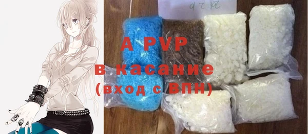 ПСИЛОЦИБИНОВЫЕ ГРИБЫ Лиски