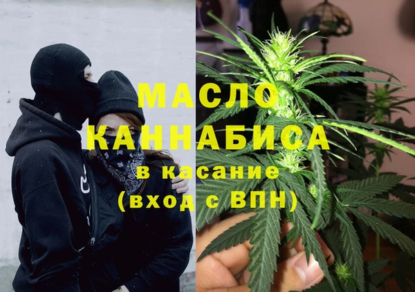 прущие грибы Лихославль