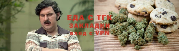 ПСИЛОЦИБИНОВЫЕ ГРИБЫ Лиски