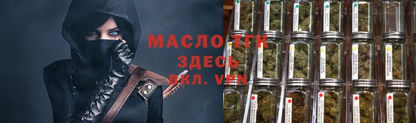 ПСИЛОЦИБИНОВЫЕ ГРИБЫ Лиски