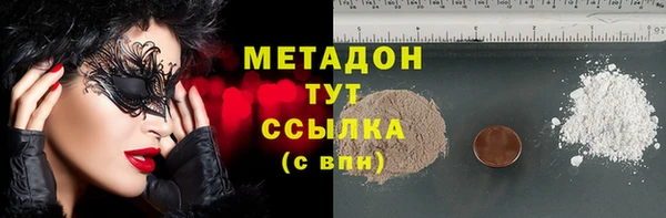 прущие грибы Лихославль