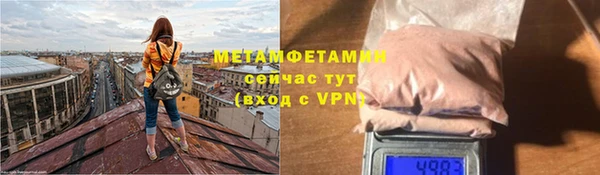 прущие грибы Лихославль