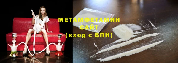 ПСИЛОЦИБИНОВЫЕ ГРИБЫ Лиски