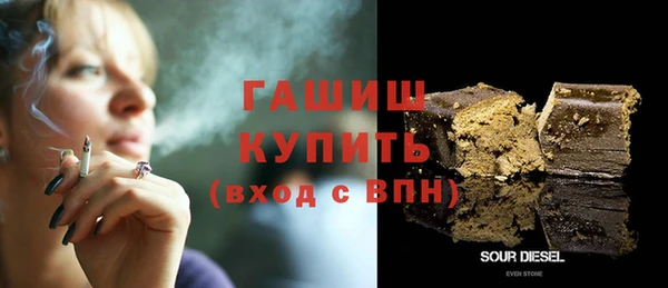 меф Липки