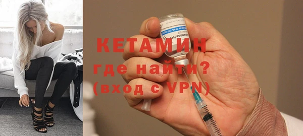 меф Липки