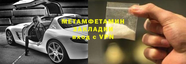 меф Липки