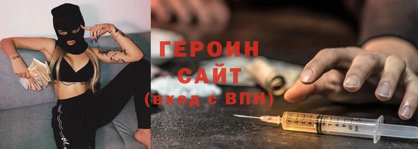 меф Липки