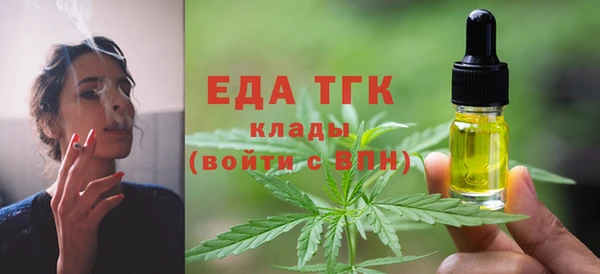 ПСИЛОЦИБИНОВЫЕ ГРИБЫ Лиски