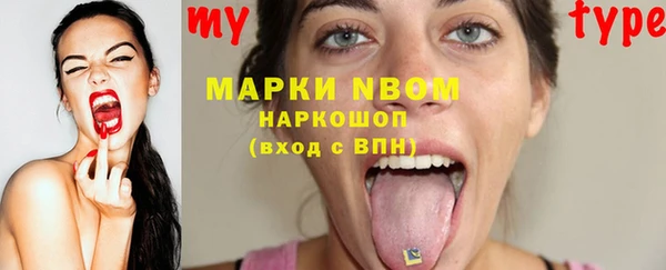 ПСИЛОЦИБИНОВЫЕ ГРИБЫ Лиски