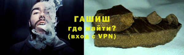 меф Липки