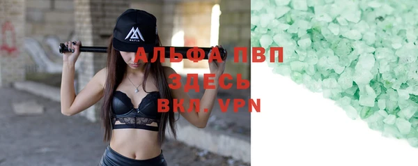 ПСИЛОЦИБИНОВЫЕ ГРИБЫ Лиски
