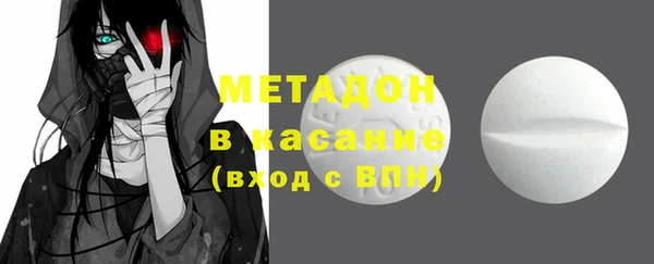 меф Липки