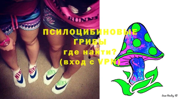 меф Липки