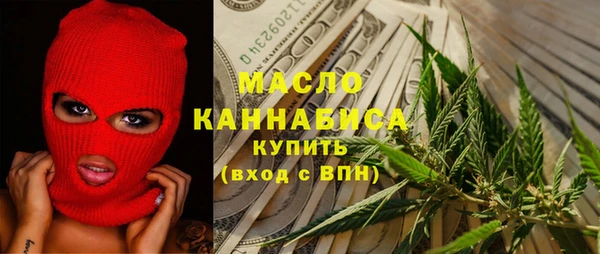 прущие грибы Лихославль