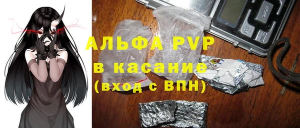 меф Липки