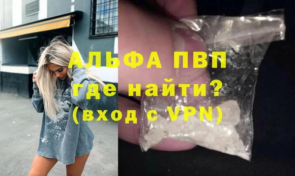 меф Липки