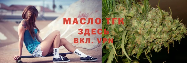 ПСИЛОЦИБИНОВЫЕ ГРИБЫ Лиски