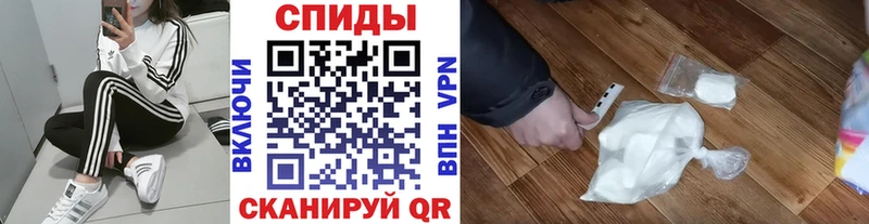 Метамфетамин Methamphetamine  Яблоновский 
